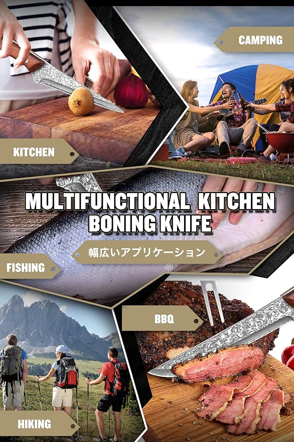 ROCOCO 3PCS Damascus Viking Boning Knife Set for Meat Cutting Deboning Brisket Trimming Fillet knives for Kitchen Camping BBQ Birthday Mothday's Day Gift